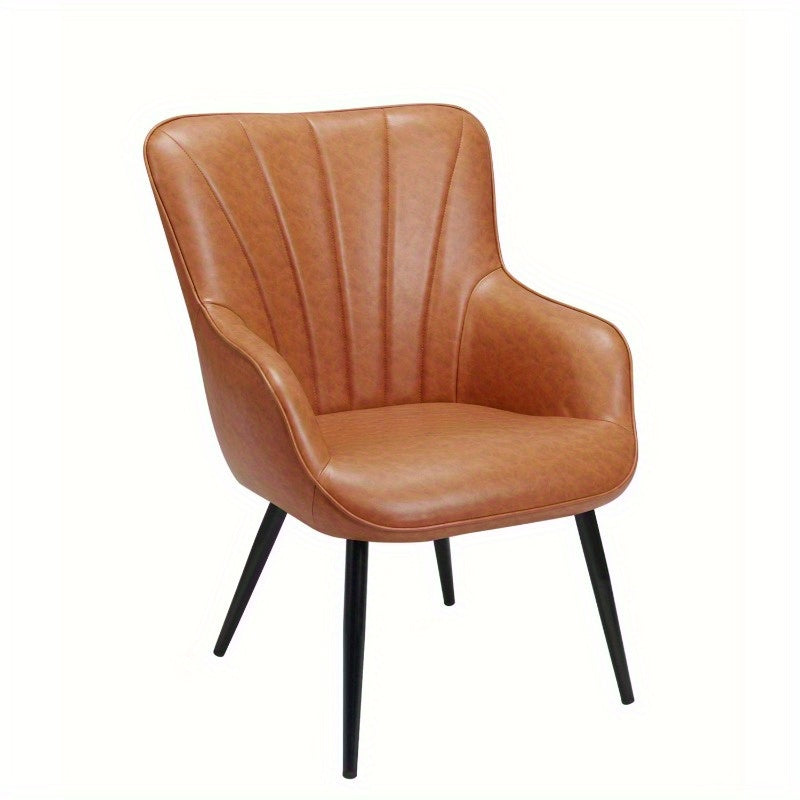 Faux Leather Upholstered Chair Armchair for Living Room Upholstered Wing Back Chair with Metal Legs, Brown