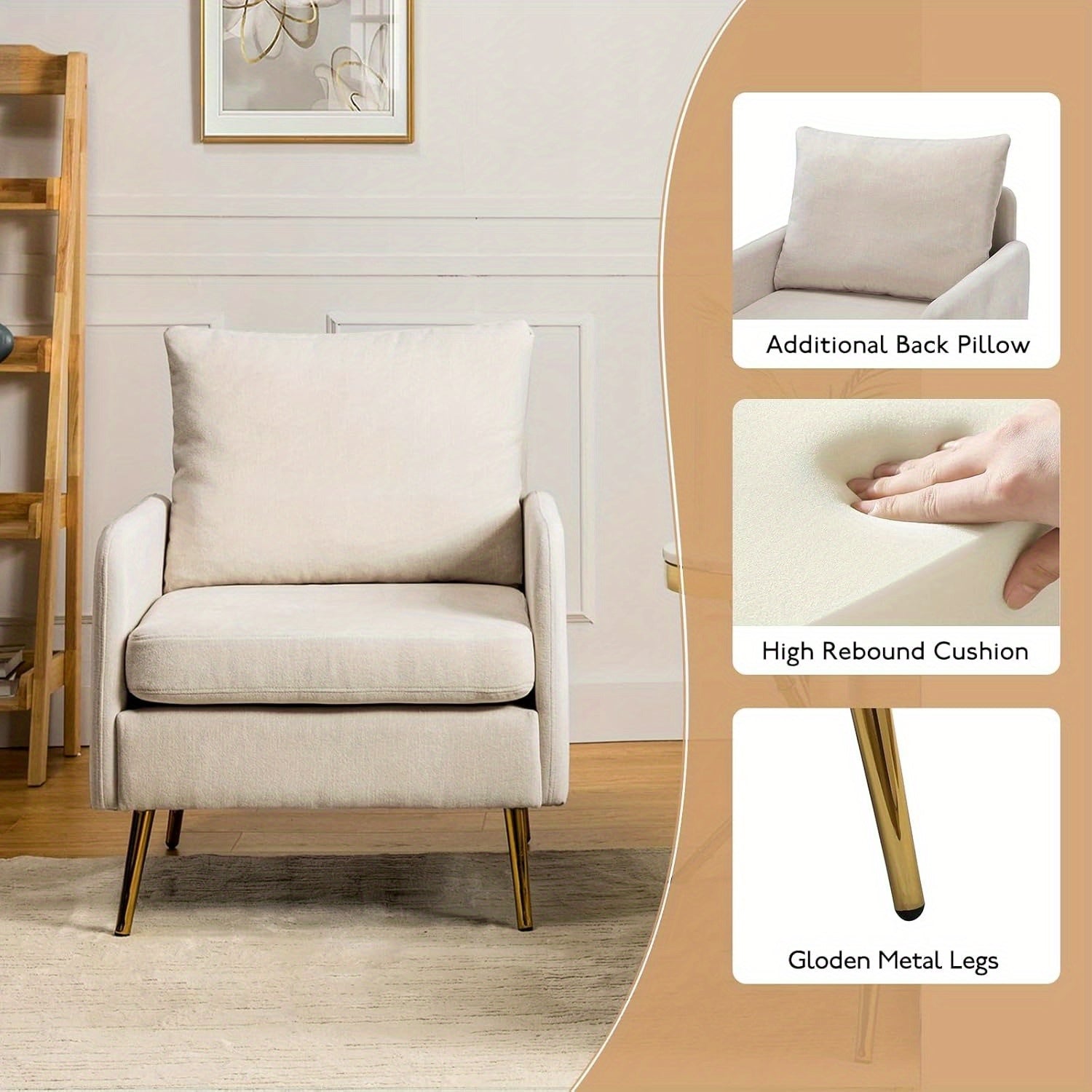 Modern Accent Chair with Golden Metal Legs, Removable Cushion Upholstered Reading Chair (Ivory)