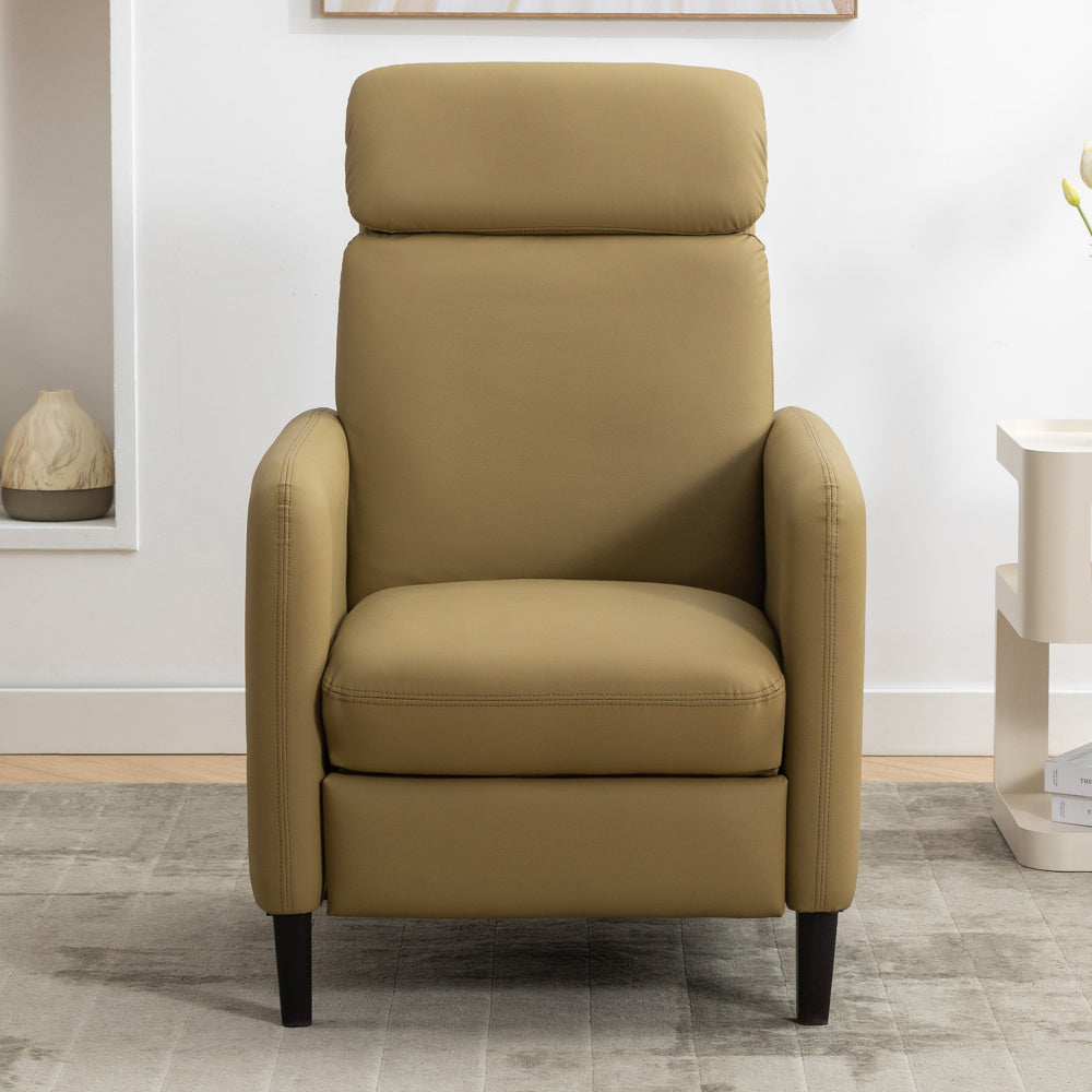 Modern Artistic Color Design Adjustable Recliner Chair PU Leather for Living Room Bedroom Home Theater, Mustard Green