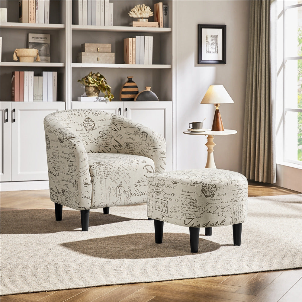 Barrel Chair and Ottoman Set with Boucle Fabric or Faux Leather Upholstery, Contemporary Club Chair with Ottoman, Accent Armchair with Footrest for Living Room, Bedroom, Guestroom, Stylish Upholstered Furniture Set i