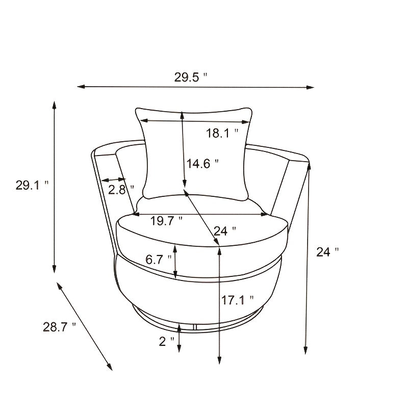 Swivel Barrel Chair, Comfy Round Accent Sofa Chair For Living Room, 360 Degree Swivel Barrel Club Chair, Leisure Arm Chair For Nursery, Hotel, Bedroom, Office, Lounge