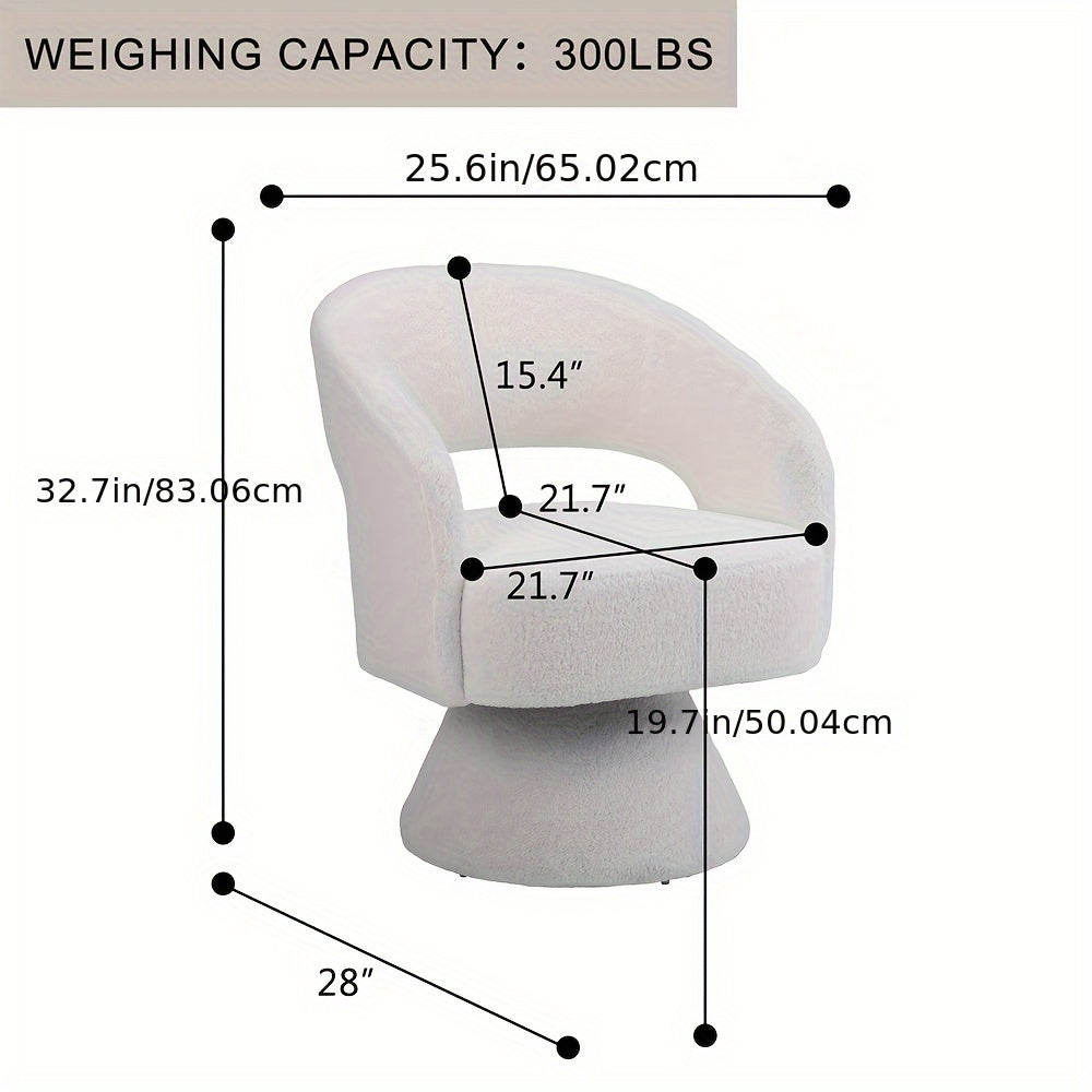 Modern Swivel Chair, Living Room Leisure and Entertainment Armchair, Bedroom Balcony Relaxation Sofa Chair