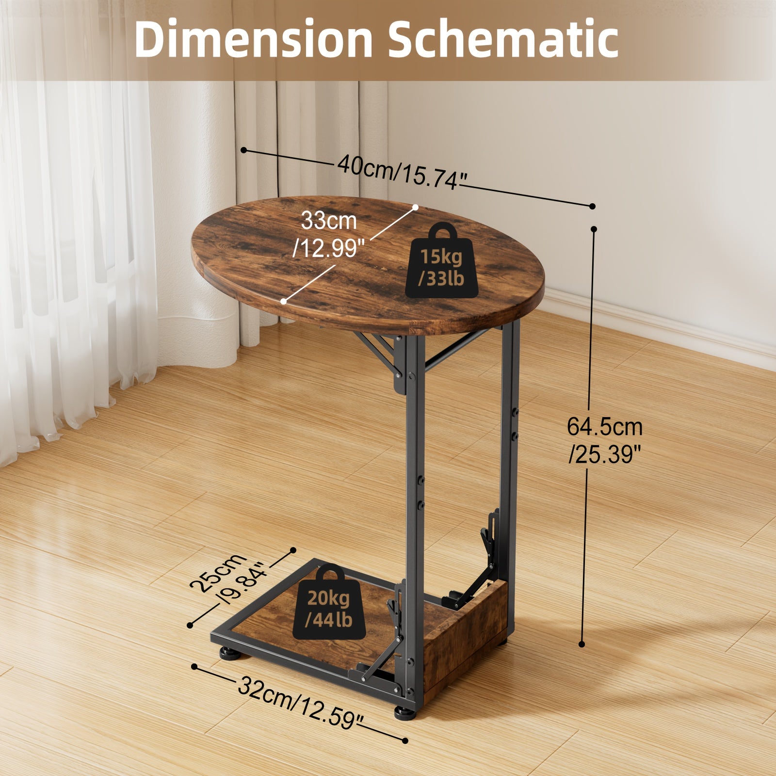 Modern Side Table, Forged Iron and Wood Veneer, Countertop Mounted, Painted Finish, Multi-Use Storage, with Tiered Shelves, for Living Room and Bedroom, Fits Various Room Types