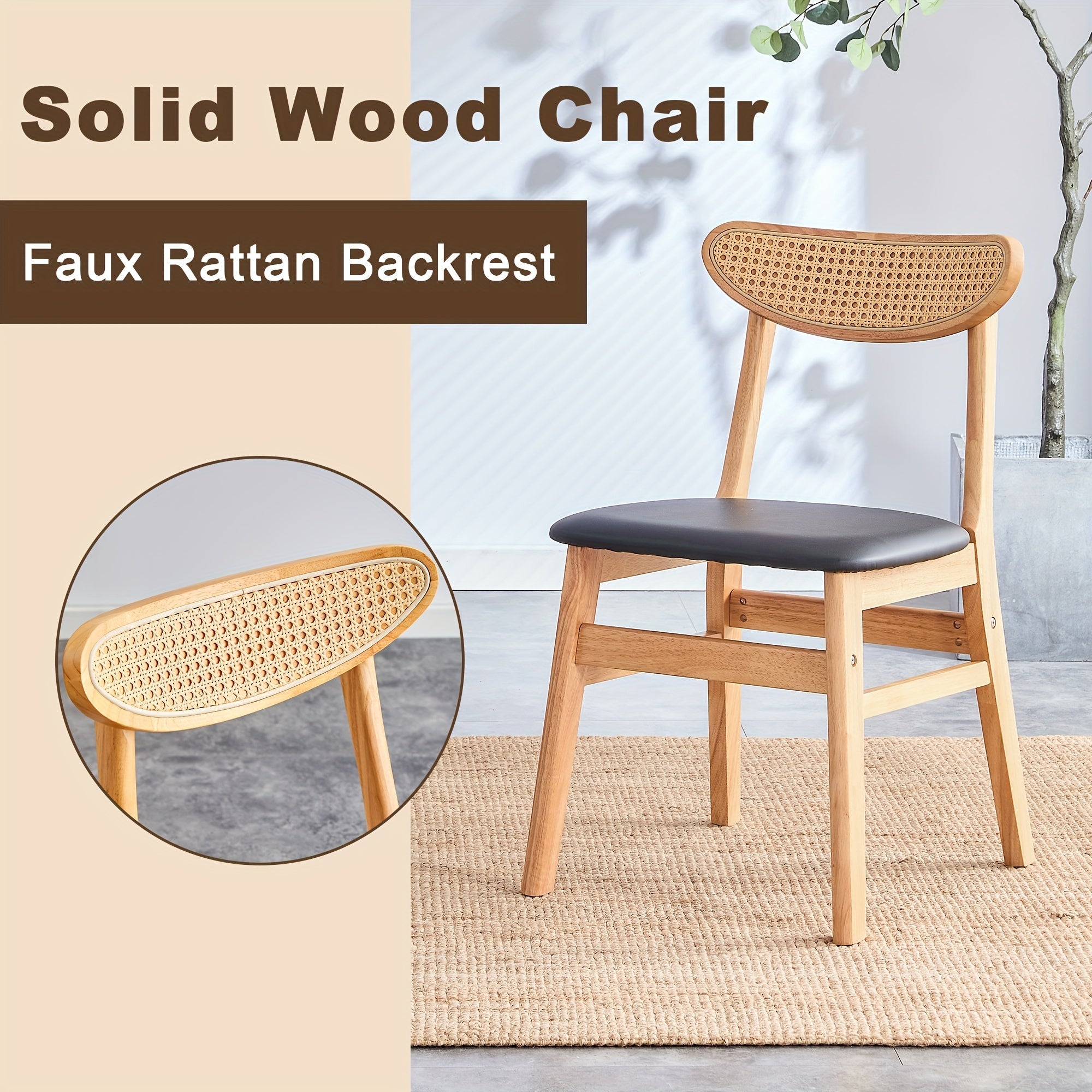 Set of 4 Elegant Oak & Walnut Wooden Dining Chairs with Faux Rattan Backrest, Comfortable PU+Foam Cushioned Seats - Mid-Century Modern Style, Durable & Sturdy for Kitchen, Living Room, Office