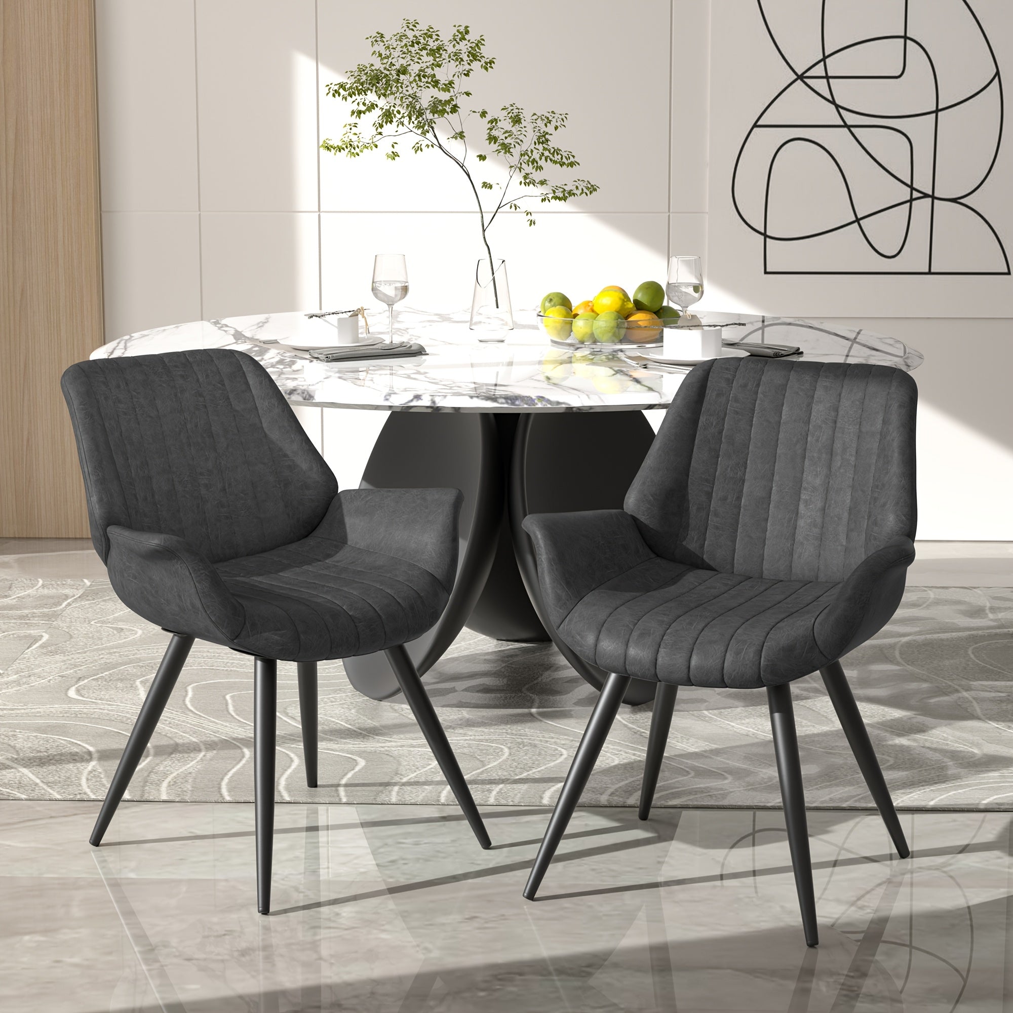 Faux Leather Dining Chairs with Metal Legs - Tear-Resistant, Easy Clean, Solid Back Design for Kitchen & Dining Room