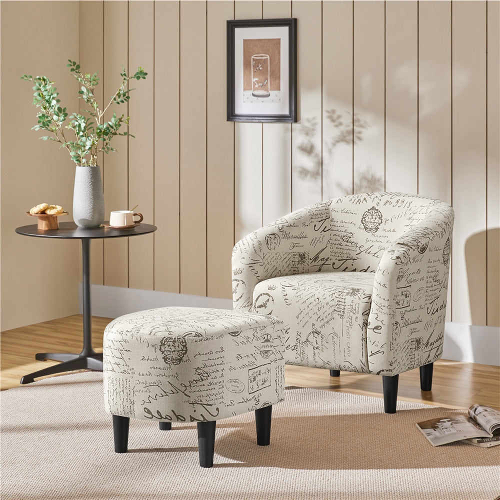 Barrel Chair and Ottoman Set with Boucle Fabric or Faux Leather Upholstery, Contemporary Club Chair with Ottoman, Accent Armchair with Footrest for Living Room, Bedroom, Guestroom, Stylish Upholstered Furniture Set i